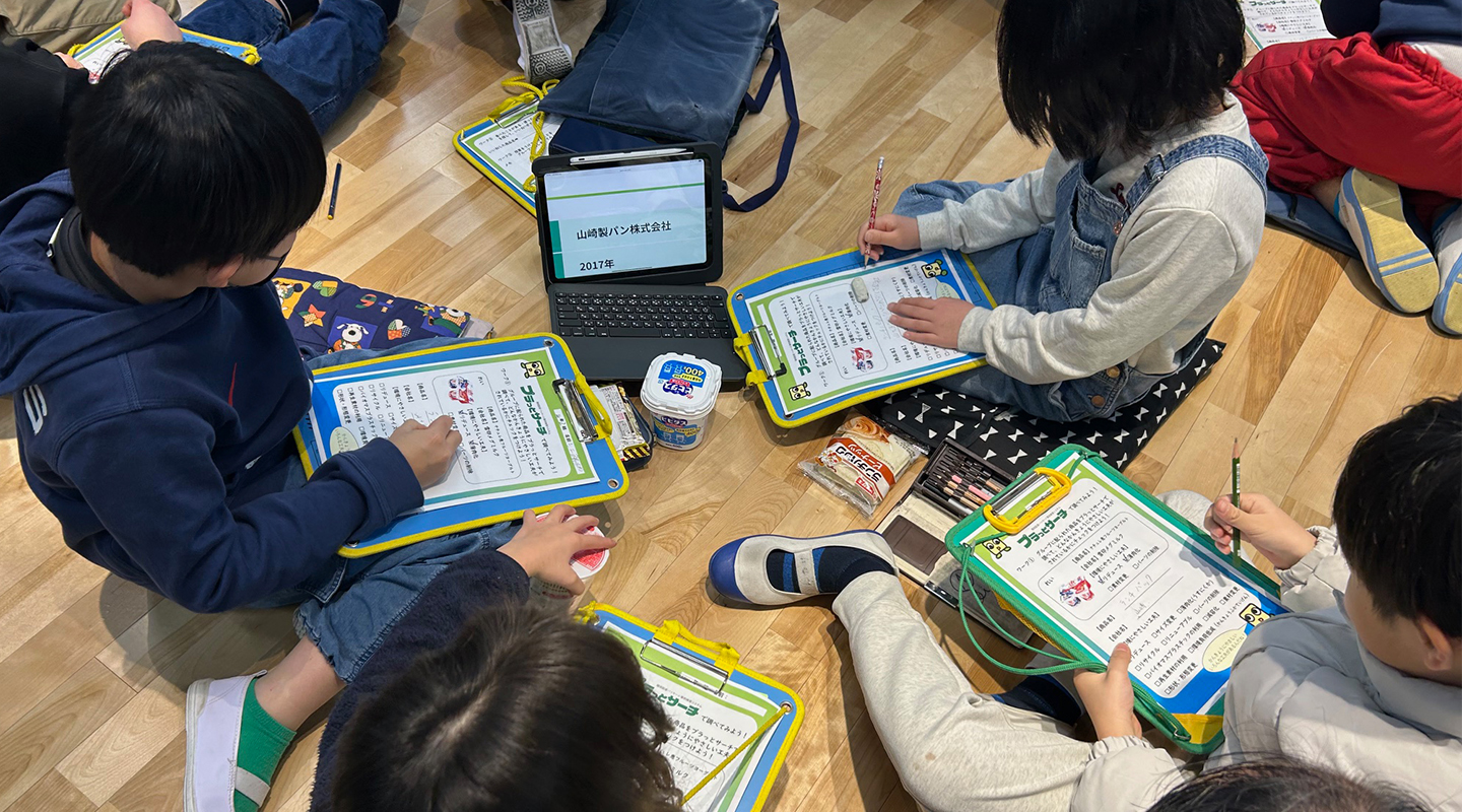 世田谷区立瀬田小学校 出前授業の様子